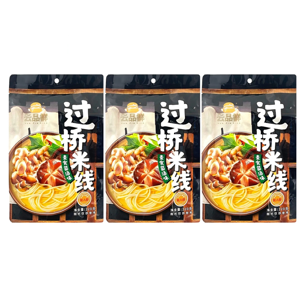 YPX Vegetarian Mushroom Soup Flavor Rice Noodles 220gX3Pack