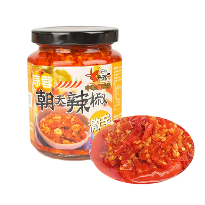 Old Mule Garlic ChaoTian Chili Sauce for cooking Super Hot 240gX3Pack