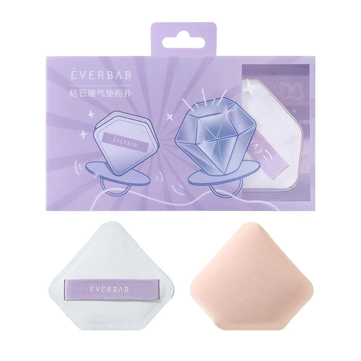 Everbab Air Cushion Puff Powder Foundation Makeup Cosmetic Sponge for BB CC Cream Face 2Pieces X4Pack