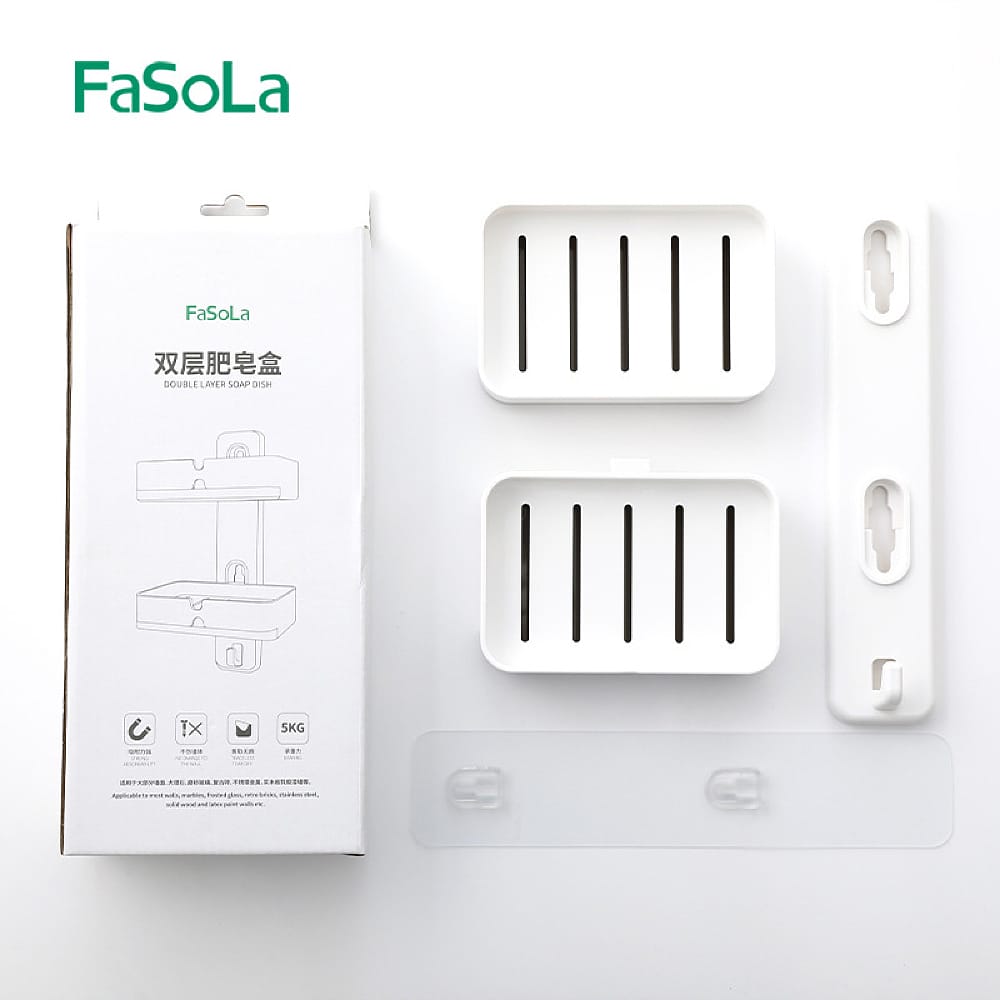 Fasola 5kg Load Capacity Bathroom Suction No Drilled  Cup Wall-Mounted Double Layer Soap Box 4Pack