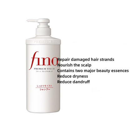 Shiseido Fino Beauty Compound Essence Moisturizing Shampoo for All Types Hair 550ml X 2pack