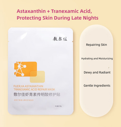 Voolga Bulb Film Astaxanthin Tranexamic Acid Repair Masks 5 pieces/box X1Pack