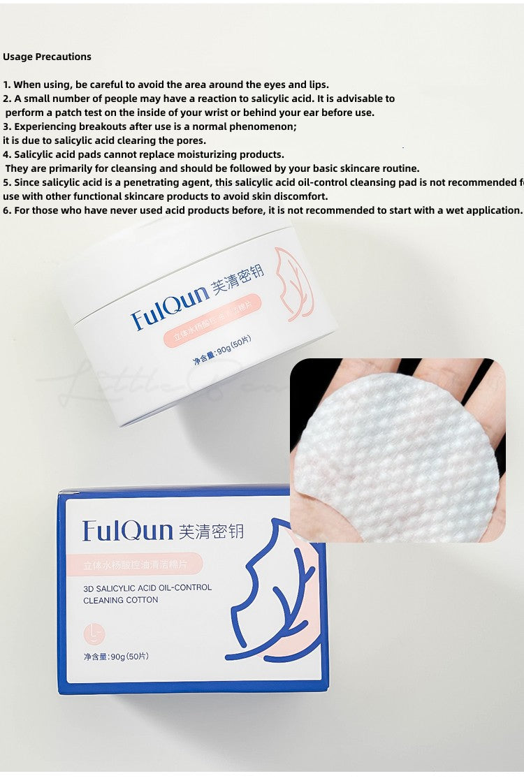 Fulqun 3D Salicylic Acid OilControl Cleansing Cotton Pads for Makeup Remover 50Pieces X4Pack