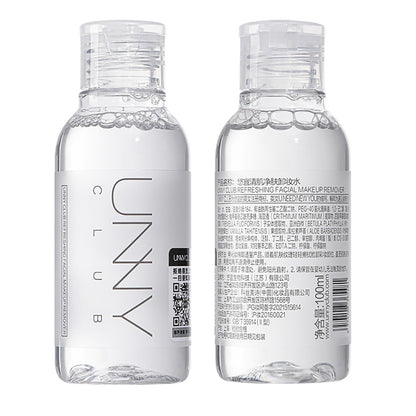 Unny Micellar Cleansing Water for Sensitive Skin Makeup Remover Cleanser 100ml 4Pack