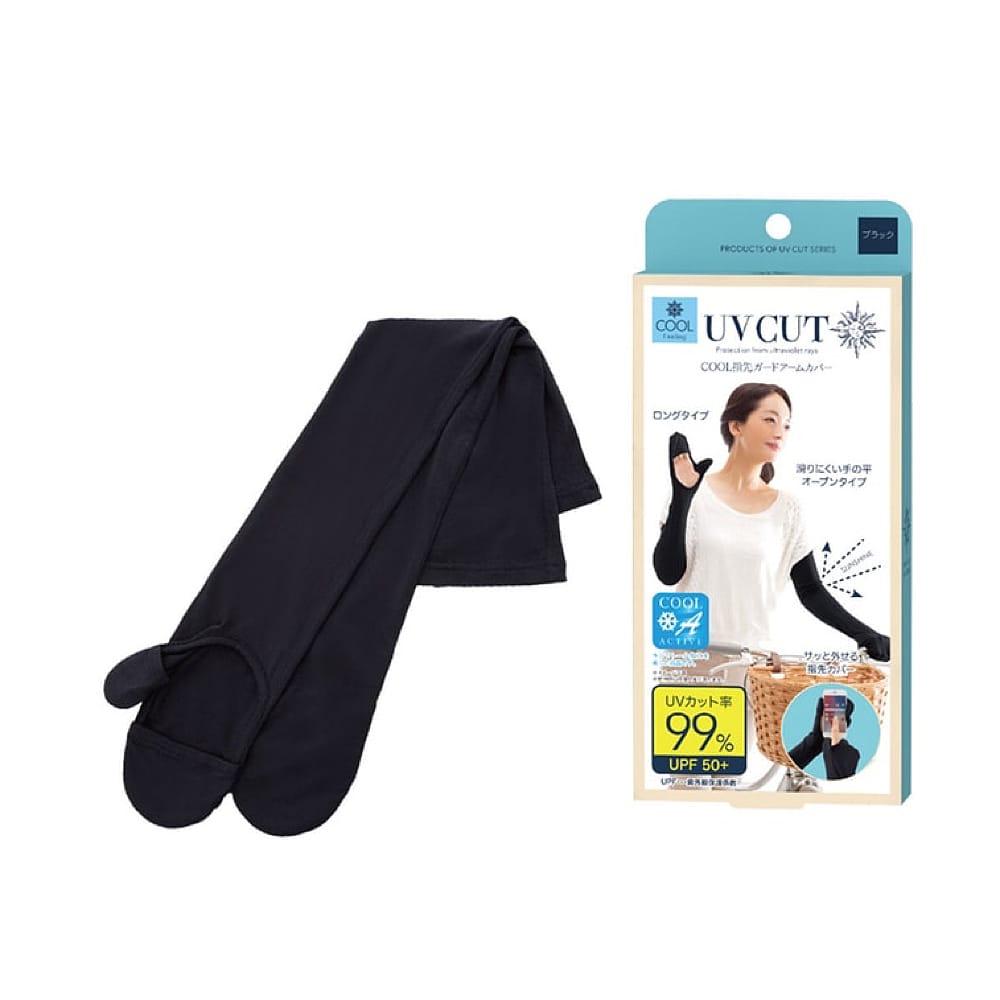 UVCUT Cooling Sun Protection Fingerless Arm Sleeves in Pure Black 2pack