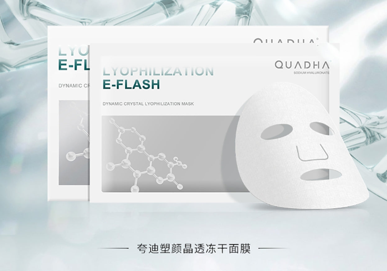 Quadha Antiaging Dynamic Crystal Hydrating Lyophilization Face Mask 650mg 5Pieces X2Pack