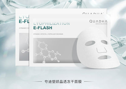 Quadha Antiaging Dynamic Crystal Hydrating Lyophilization Face Mask 650mg 5Pieces X2Pack