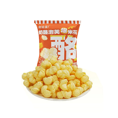 ShiYanShi Free Shipping Snack Cheese Puff Popcorn Bag 15g X5Pack