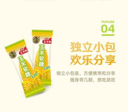 Hsu Fu Chi Corn Gummy Candy 375g X3Pack