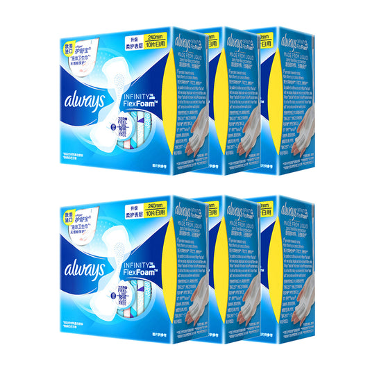 Whisper-Futuristic-Ultra-Protection-Liquid-Sanitary-Pads-Daytime-240mm-8+2-Count-X6Pack-1