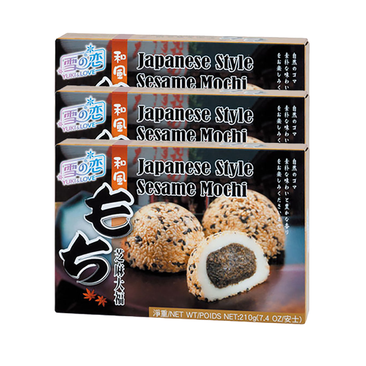 yuki-no-love-japanese-sesame-daifuku-210g-1