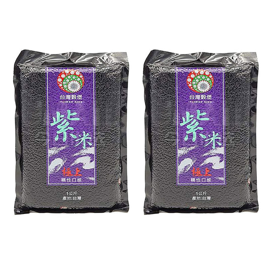 Zhongxing-Premium-Purple-Rice-1kg-X2Pack-1