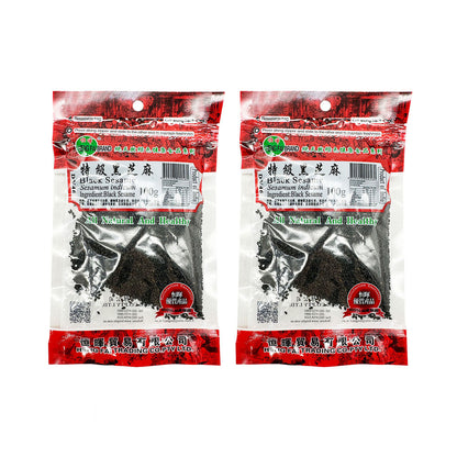 Henghui-Black-Sesame-Seeds-100g-X2Pack-1