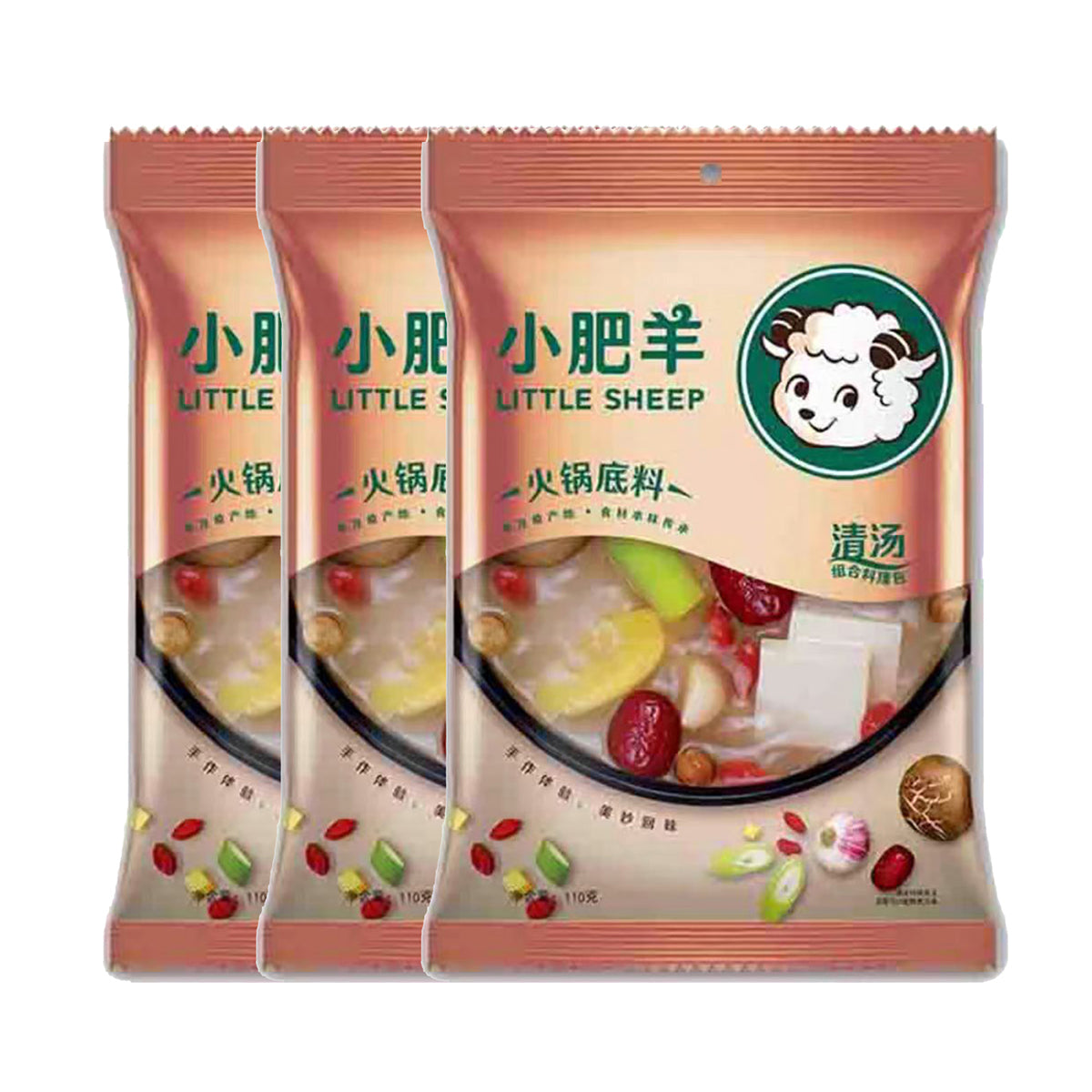 Little-Sheep-Hot-Pot-Base-Clear-Soup-Silver-Packaging-110g-X3Pack-1