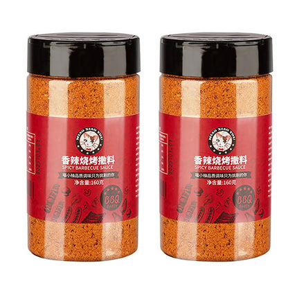 Miao-Xiaoyou-Spicy-Barbecue-Seasoning---160g-X2Pack-1