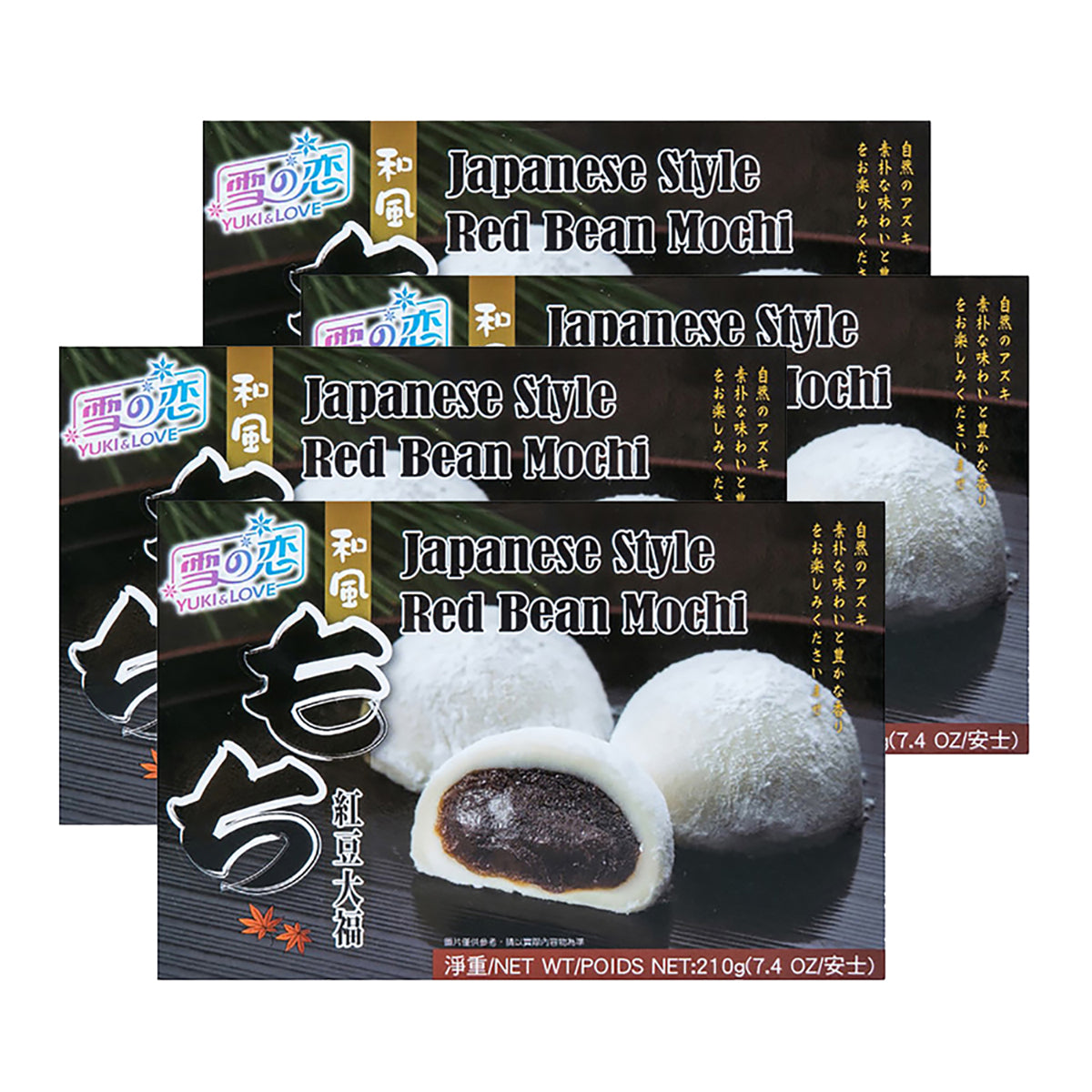 Yuki&Love-Japanese-Style-Red-Bean-Daifuku-Mochi-210g-X4Pack-1