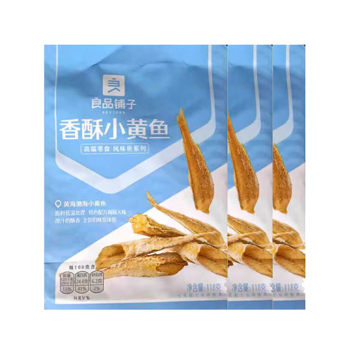 Bestore-Crispy-Small-Yellow-Fish-Traditional-Snack-118g-X3Pack-1