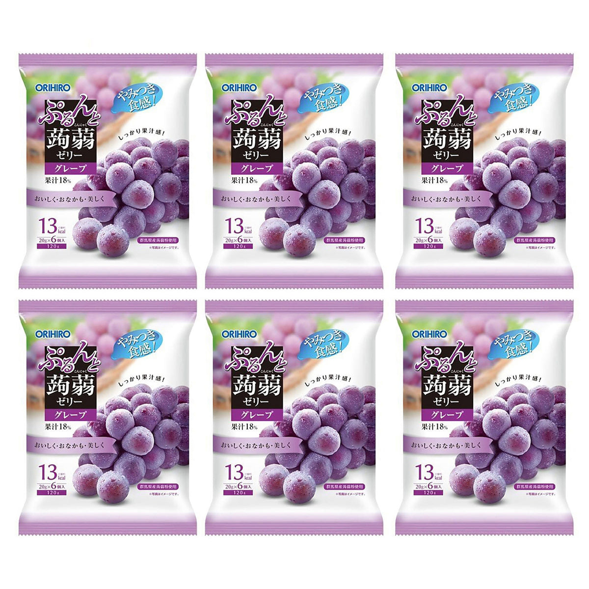 Orihiro-Japanese-Konjac-Jelly-Kyoho-Grape-Flavor-20g-x-6pcs-120g-X6Pack-1