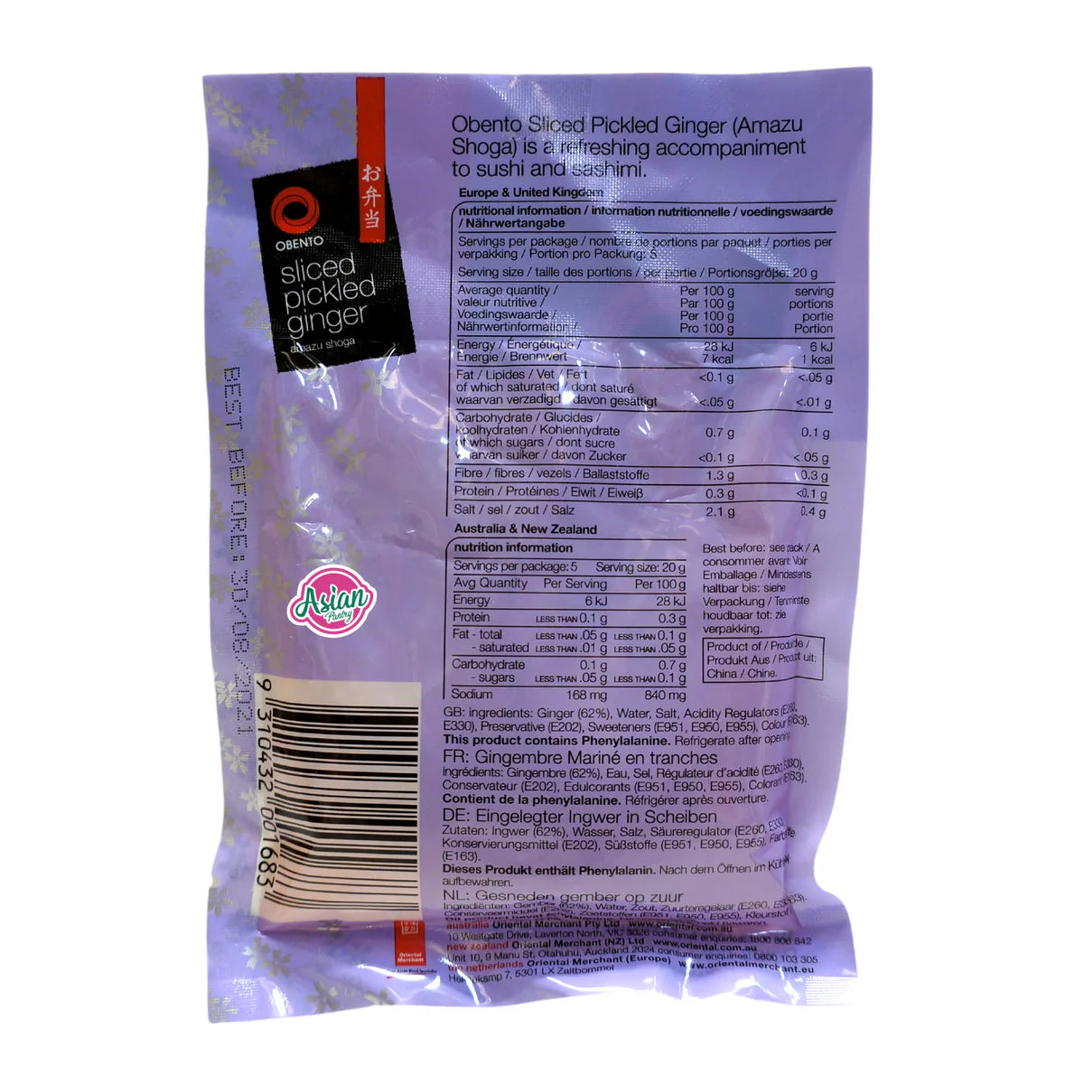 Obento Japanese Sliced Pickled Ginger 100gX4Pack