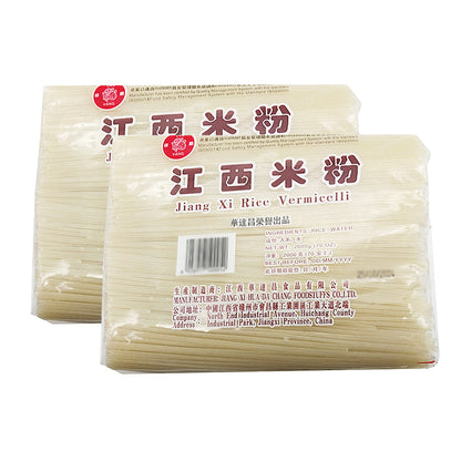 jiangxi-rice-vermicelli-2kg*2-1