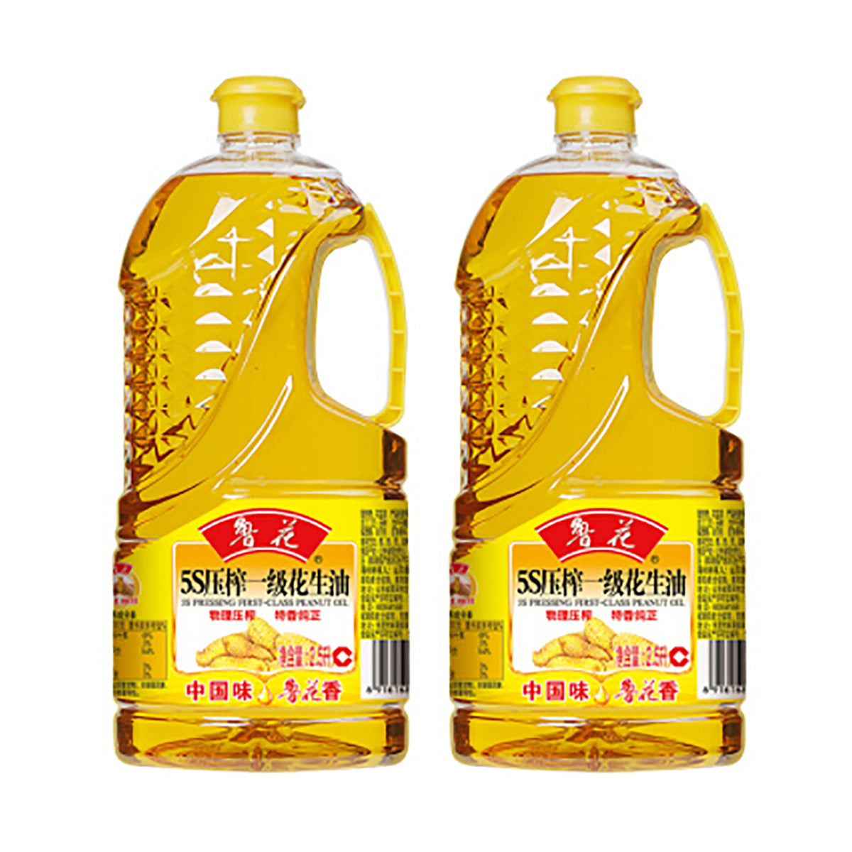 luhua-5s-pressed-first-grade-peanut-oil-2.5l-1