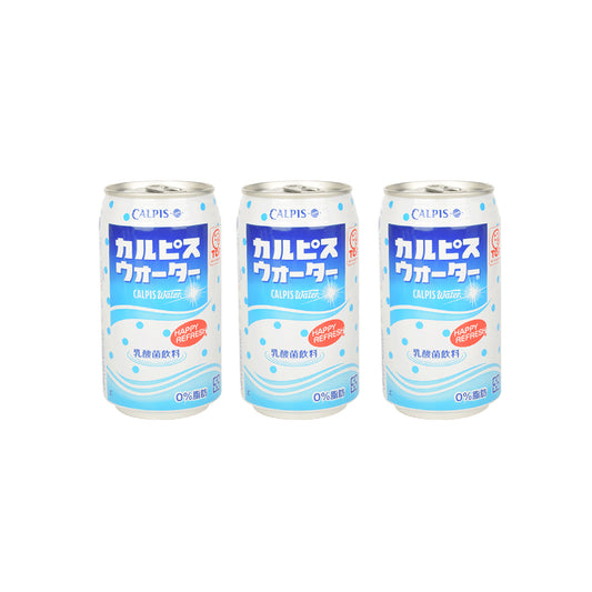 Calpis-Lactic-Acid-Bacteria-Drink-335ml-X3Pack-1