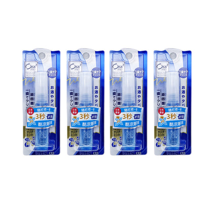 Ora2-Portable-Fruity-Breath-Spray-Breath-Freshener-Oral-Care-Cool-Mint-Flavor-6ml-X4Pack-1