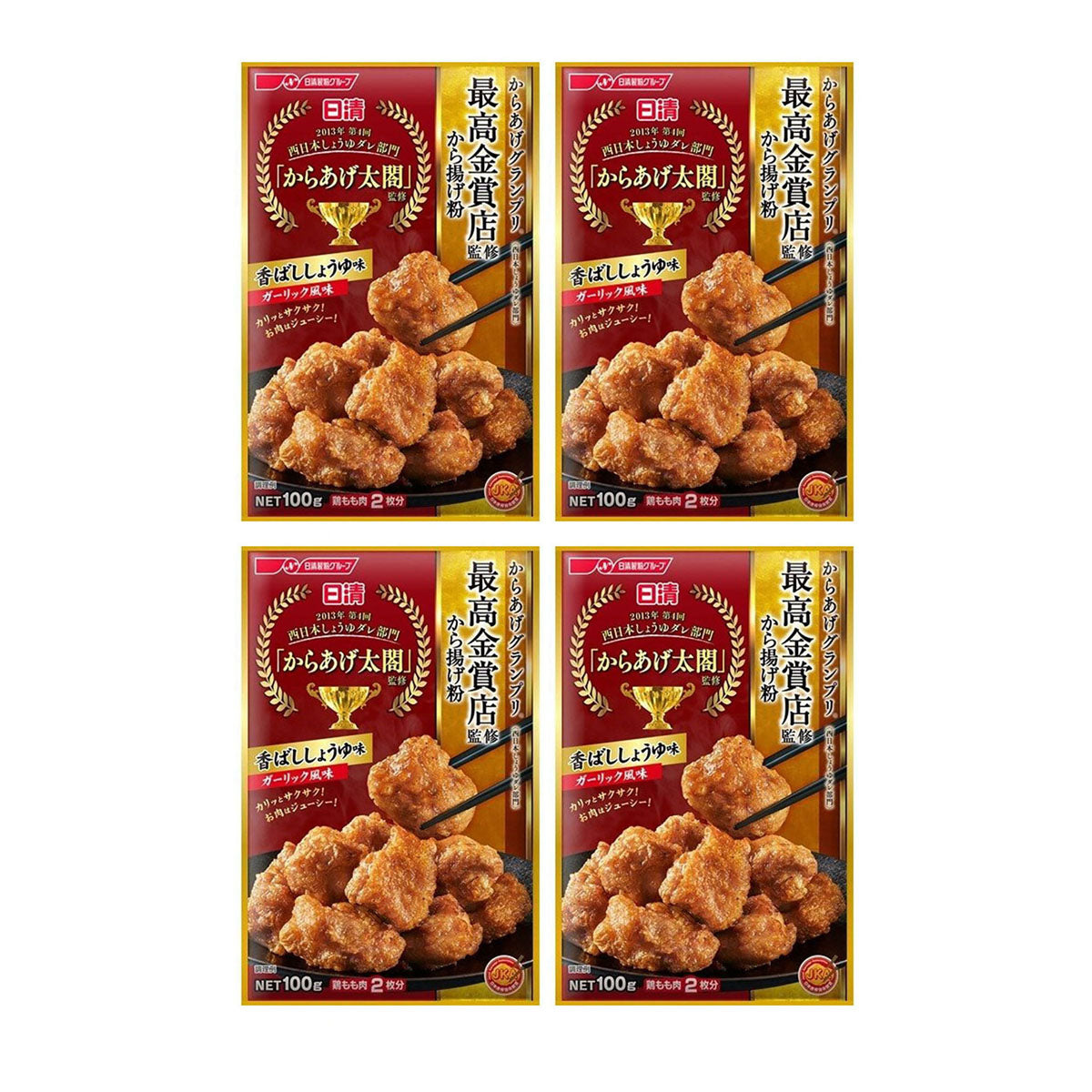 Nissin-Snack-Crispy-Fried-Chicken-Powder-Garlic-Flavor-100g-X4Pack-1