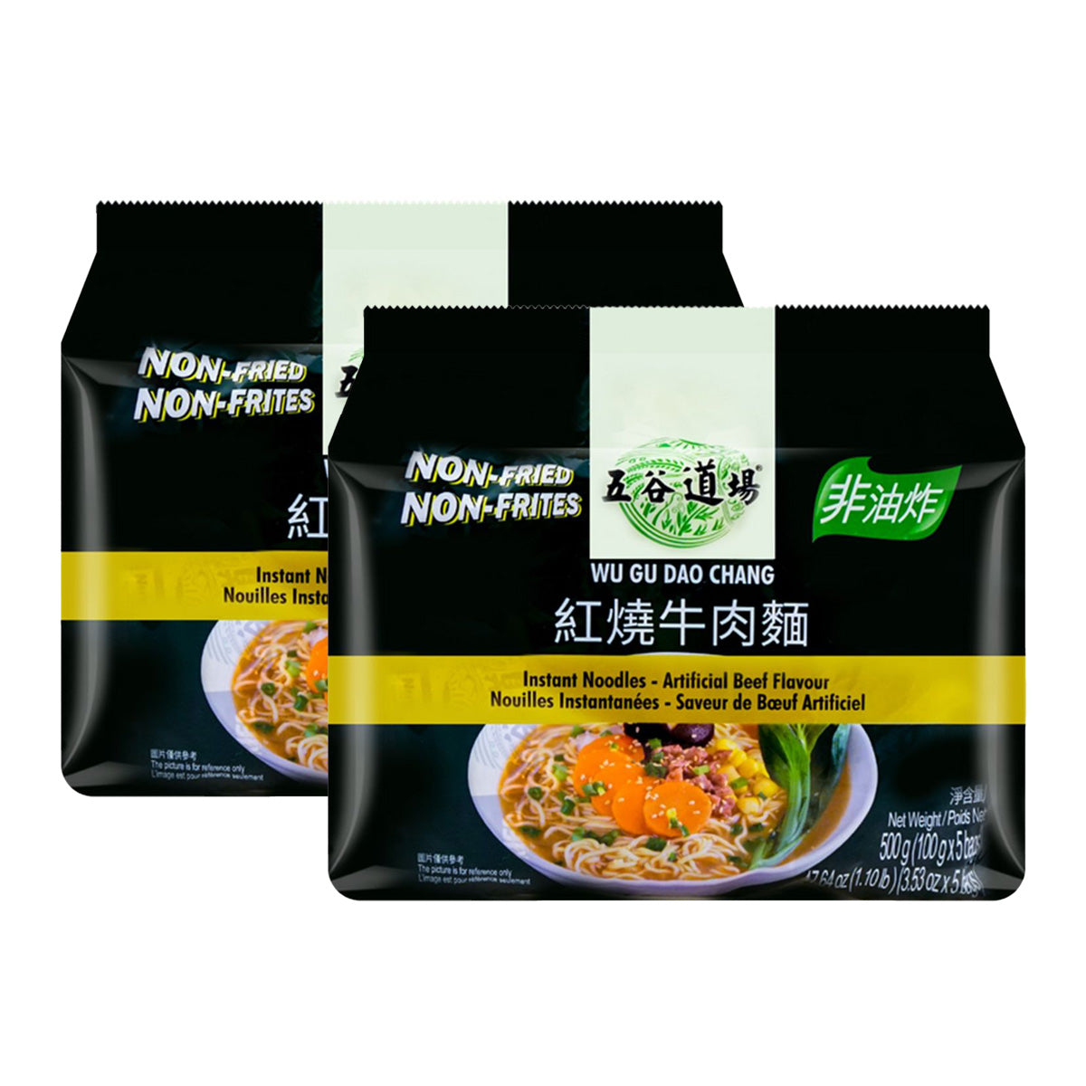 wugu-dojo-braised-beef-noodles-100g*5bag-pack*2-1