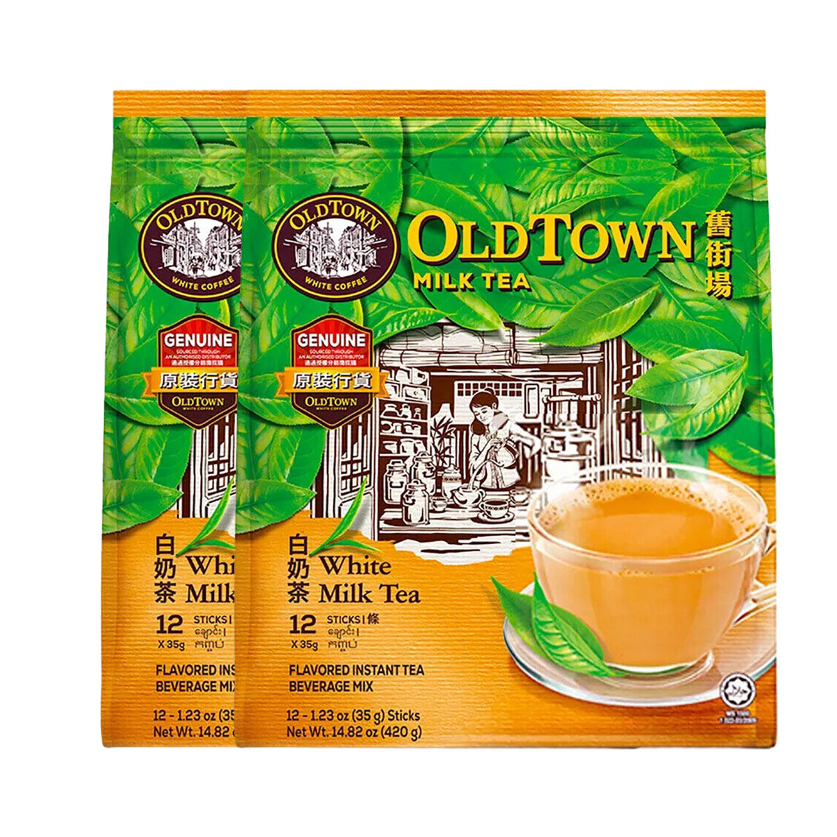 Old-Town-3-in-1-White-Milk-Tea-12-Sachets-420g-X2Pack-1