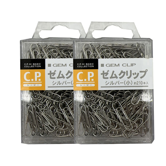 C.P.-Small-Paper-Clips-Paperclips-for-Office-School-210-Count-2pack-1