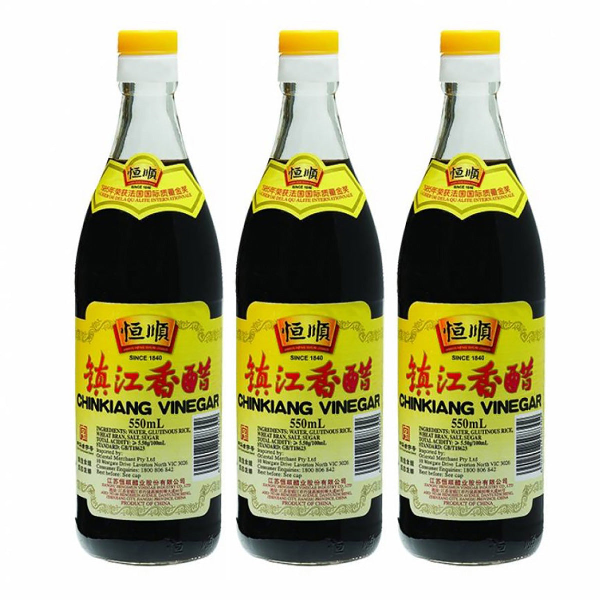 hengshun-zhenjiang-vinegar-550ml-1