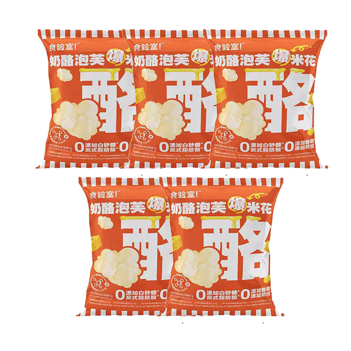 ShiYanShi-Cheese-Puff-Popcorn-Bag-15g-X5Pack-1