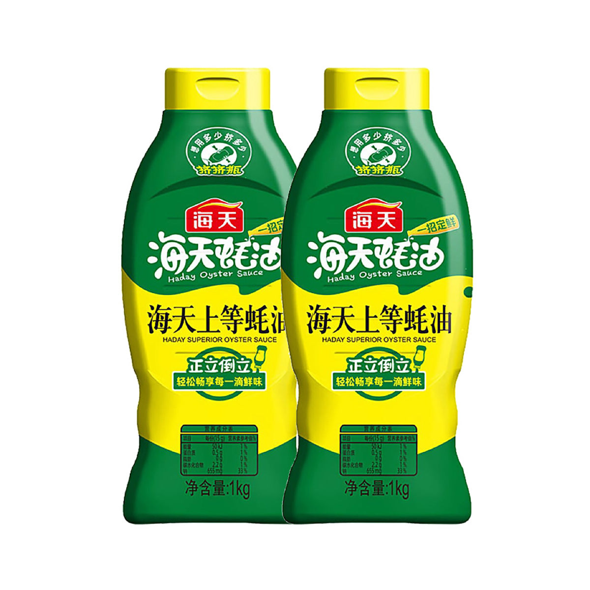 oyster-sauce-1kg-1