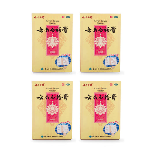 Yunnan-Baiyao-Plaster-5-Pieces-X4Pack-1