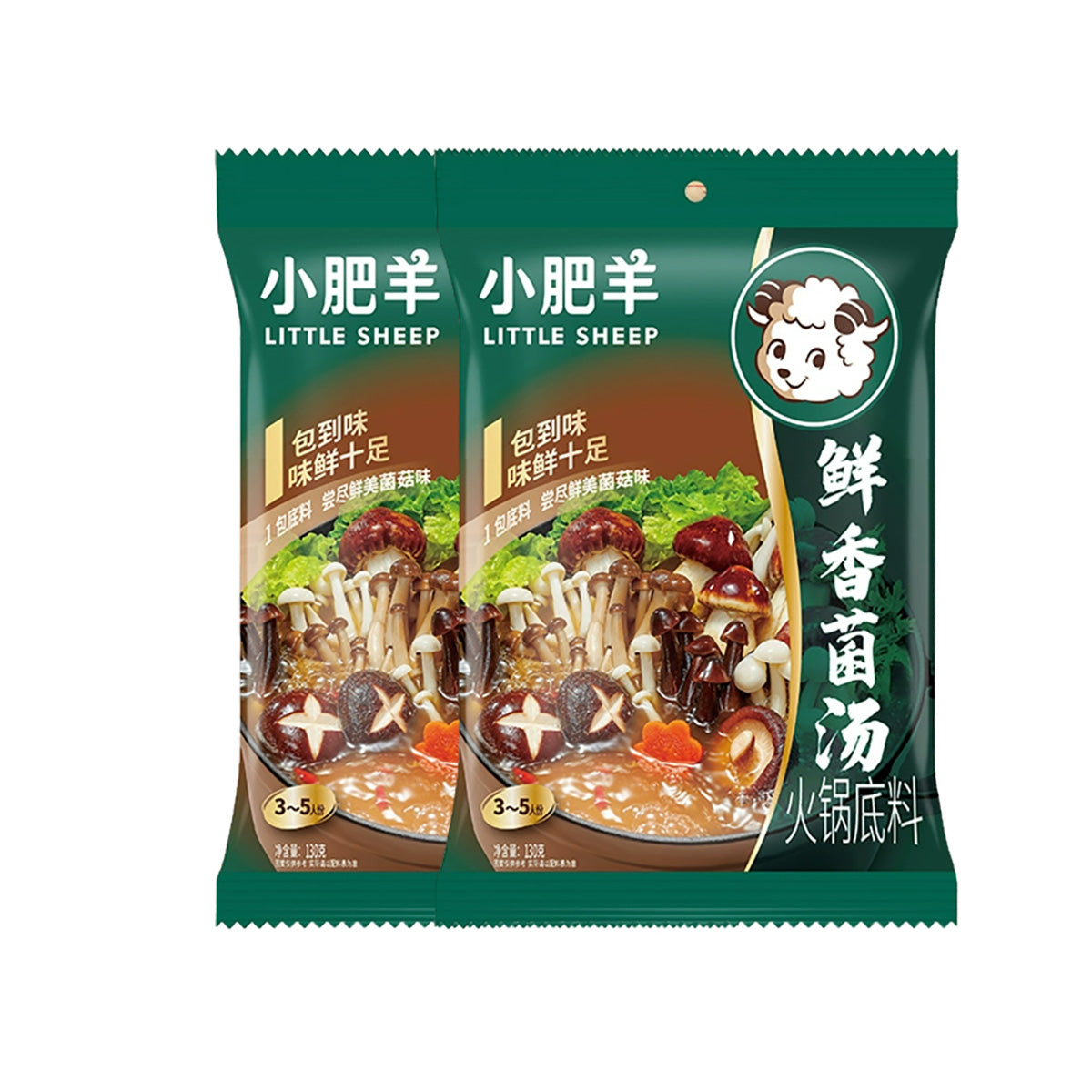 Little-Sheep-Fresh-Mushroom-Soup-Hot-Pot-Base-130g-X2Pack-1