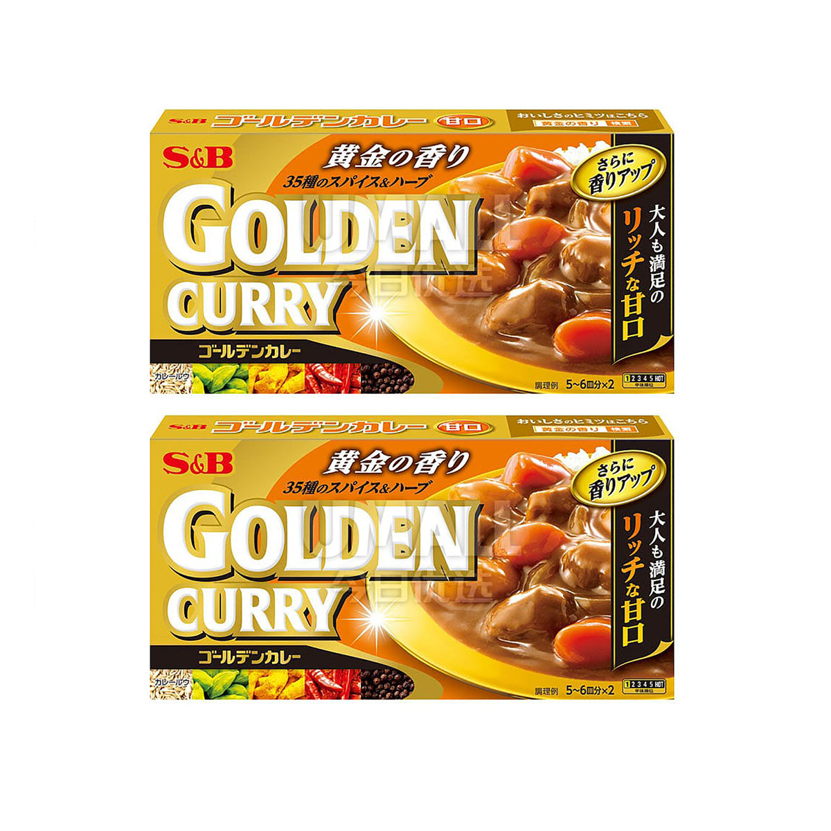 S&B-Golden-Curry-Sauce-Original-Flavor-198g-X2Pack-1