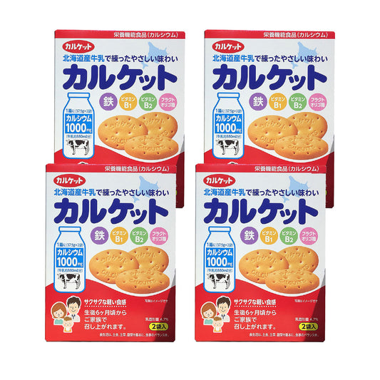 ito-hokkaido-buttermilk-infant-calcium-biscuit-75g-(multi-barcode)-1