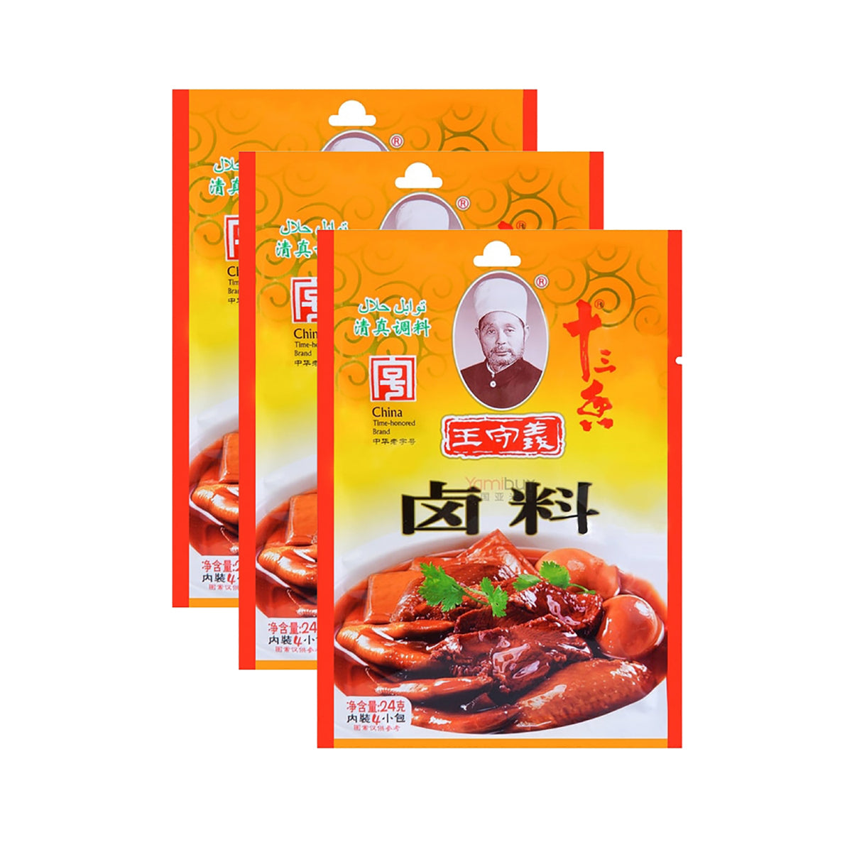 Wang-Shouyi-Master-Stock-Spices-24g-X3Pack-1