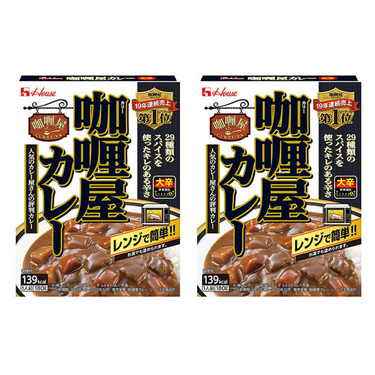 House-Low-Calorie-Curry-Sauce-Extra-Hot-180g-X2Pack-1