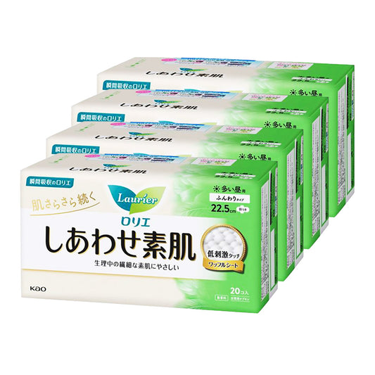 Kao Supersoft F Series Daily Sanitary Pads Period Pads with Wings Sanitary Napkin 22.5cm 20 Pieces X4Pack