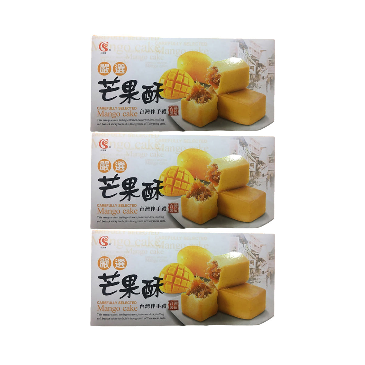 Shengjia-Mango-Crisp-Cake-250g-X3Pack-1