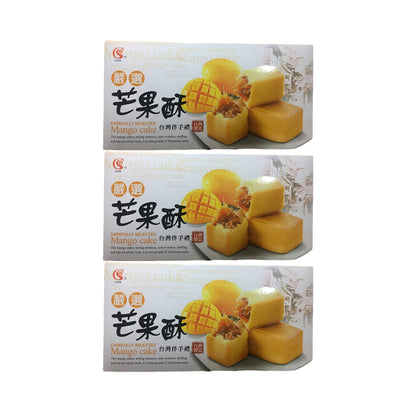 Shengjia-Mango-Crisp-Cake-250g-X3Pack-1