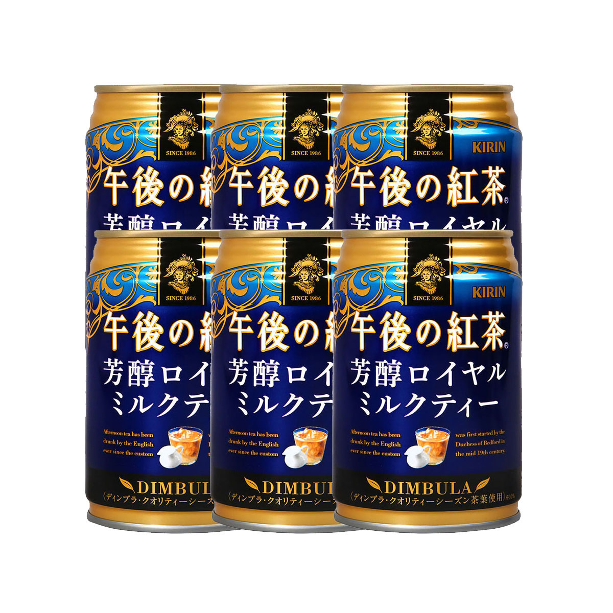 Kirin-Afternoon-Tea-Series-Royal-Milk-Tea-280ml-X6Pack-1