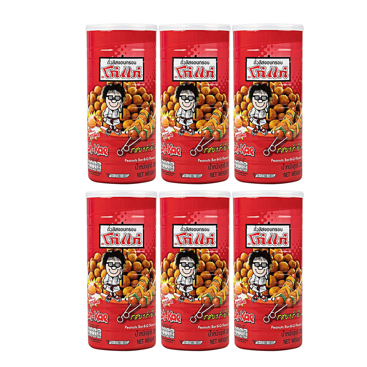 kohkae-big-brother-peanut-bean-barbecue-flavor-230g-1