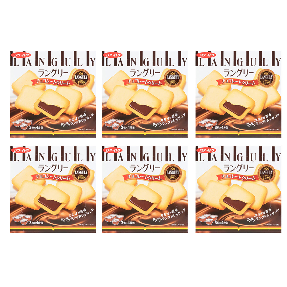 ITO-Cream-Filled-Cookies-Chocolate-Flavor-130g-X6Pack-1