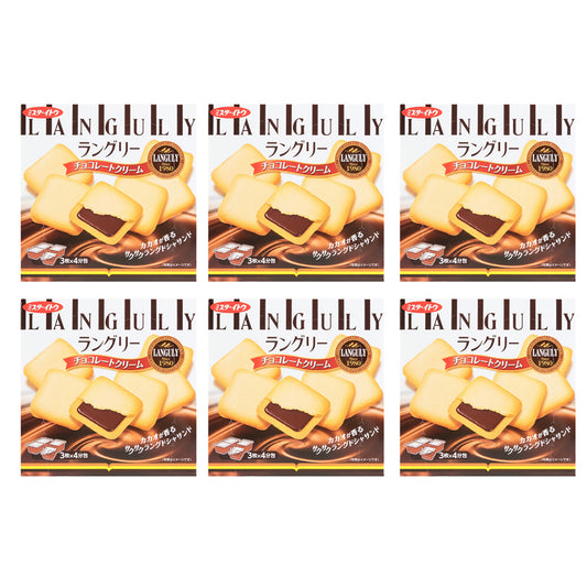 ITO-Cream-Filled-Cookies-Chocolate-Flavor-130g-X6Pack-1