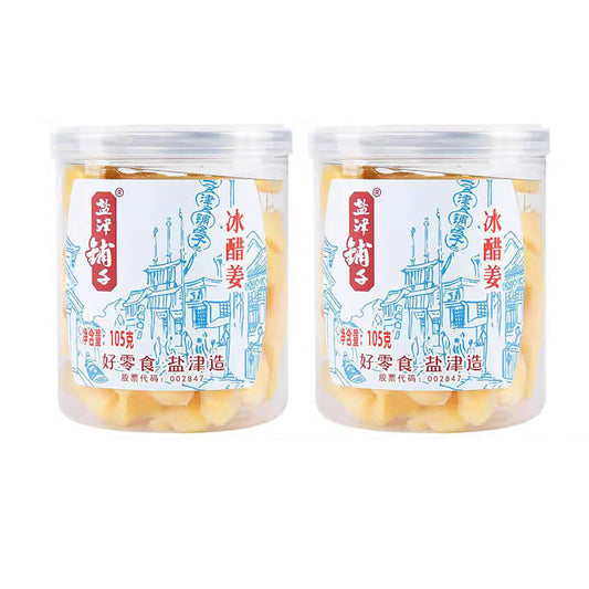 Yanjinpuzi-Pickled-Ginger-Snack-Refreshing-Ice-Vinegar-Flavor-105g-X2Pack-1