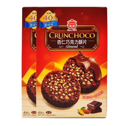 IMEI-Almond-Chocolate-Crisp-Black-Cocoa-Flavor-140g-2pack-1