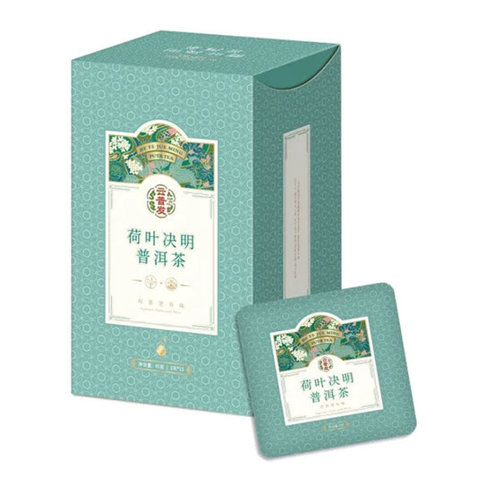 Yunpufa Wellness Tea Bag - Lotus and Cassia Seed Pu'er Tea 15pcsx3g